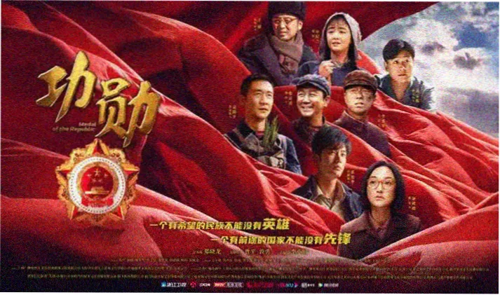 天生一对美国喜剧电影幕后拍摄场景解析图